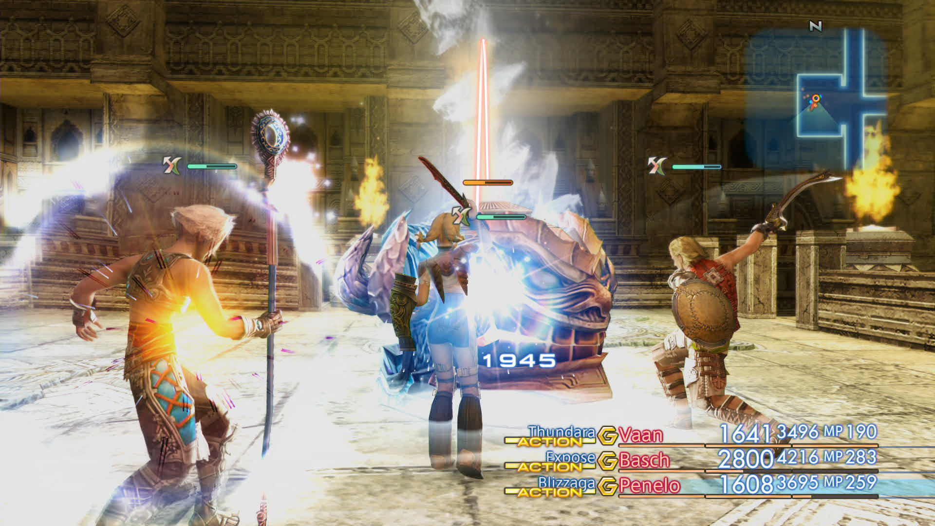 FFXII The Zodiac Age : nouvelles images