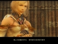 FFXII The Zodiac Age : le plein d'images
