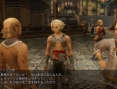 FFXII The Zodiac Age : le plein d'images