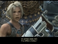 FFXII The Zodiac Age : le plein d'images