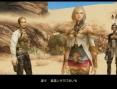 FFXII The Zodiac Age : le plein d'images