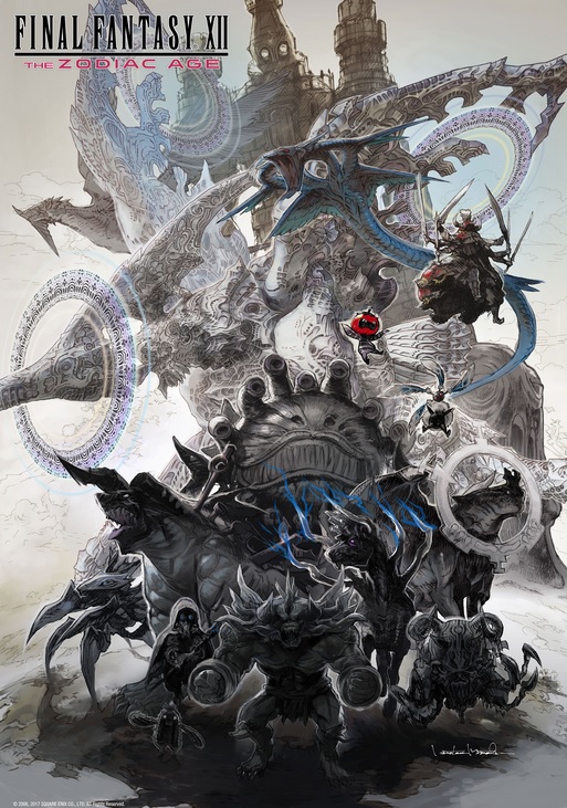 FFXII The Zodiac Age : nouvelles images