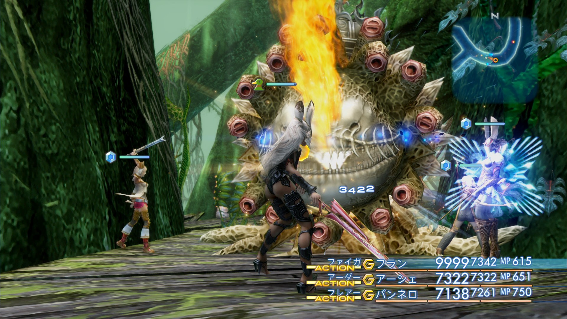 FFXII The Zodiac Age : nouvelles images