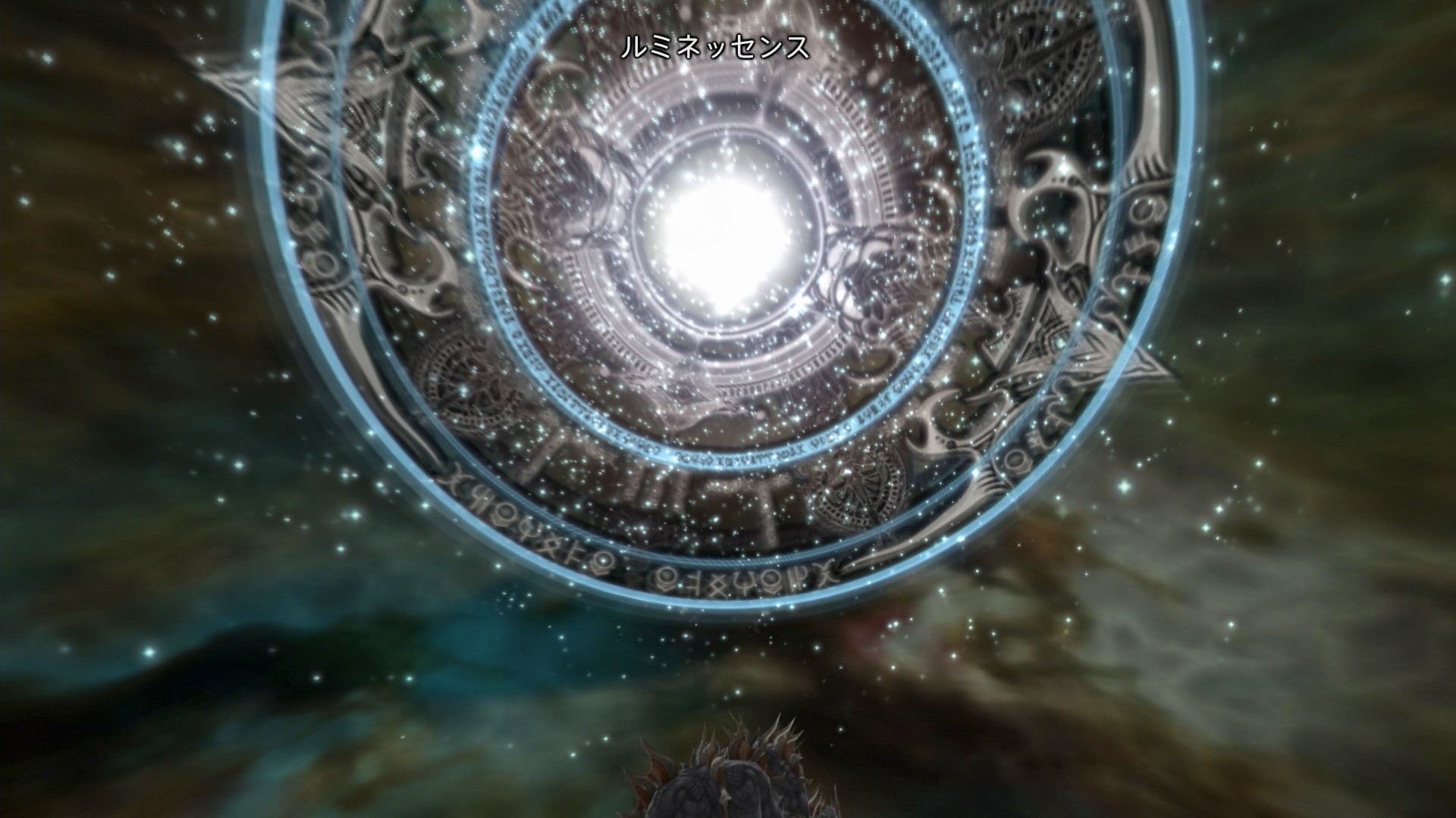 FFXII The Zodiac Age : nouvelles images