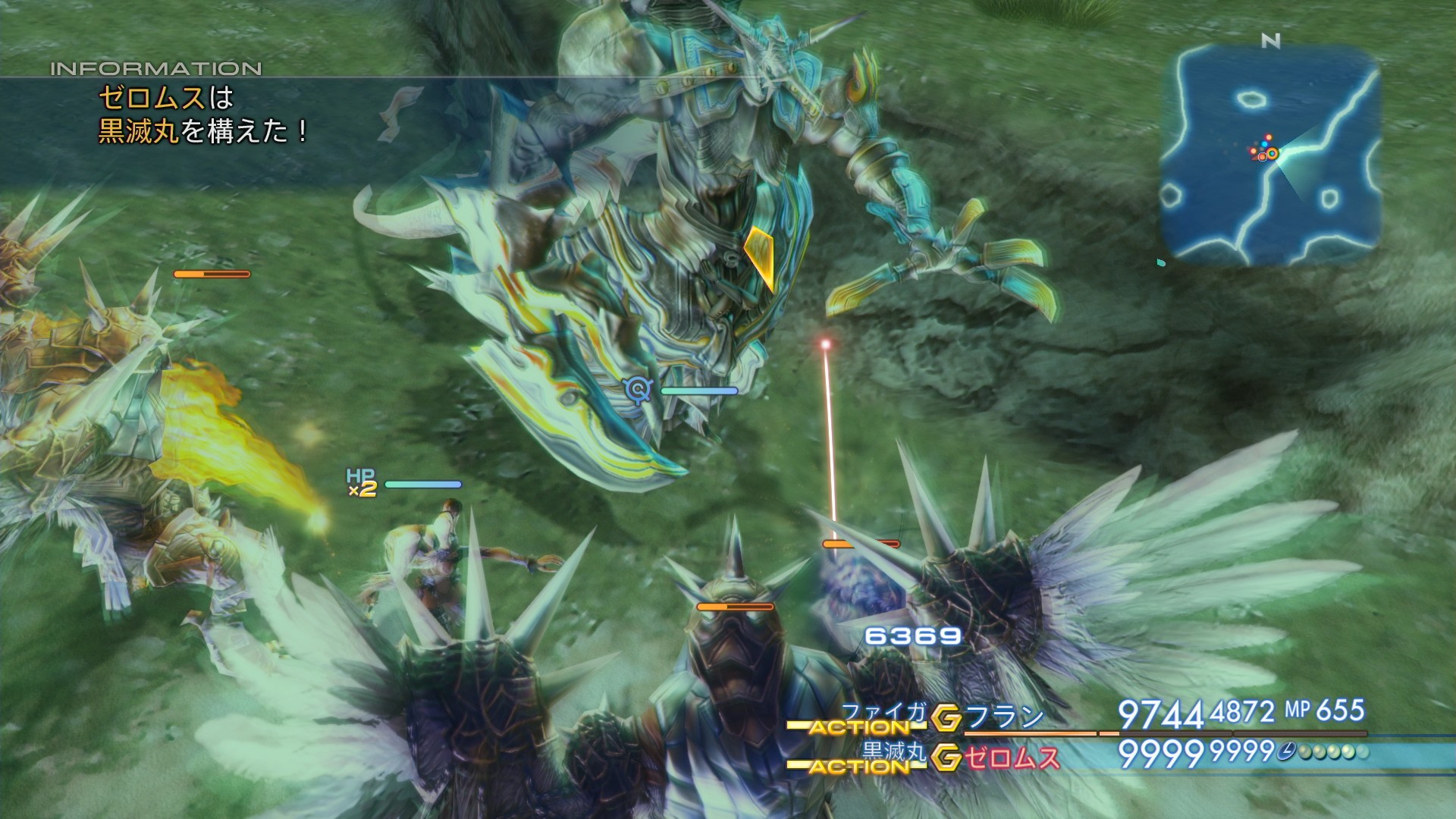 FFXII The Zodiac Age : nouvelles images