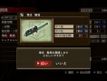 Attack on Titan : nouvelles images & vidéos