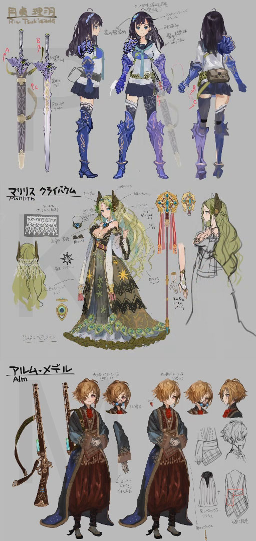 Experience annonce deux jeux Xbox One