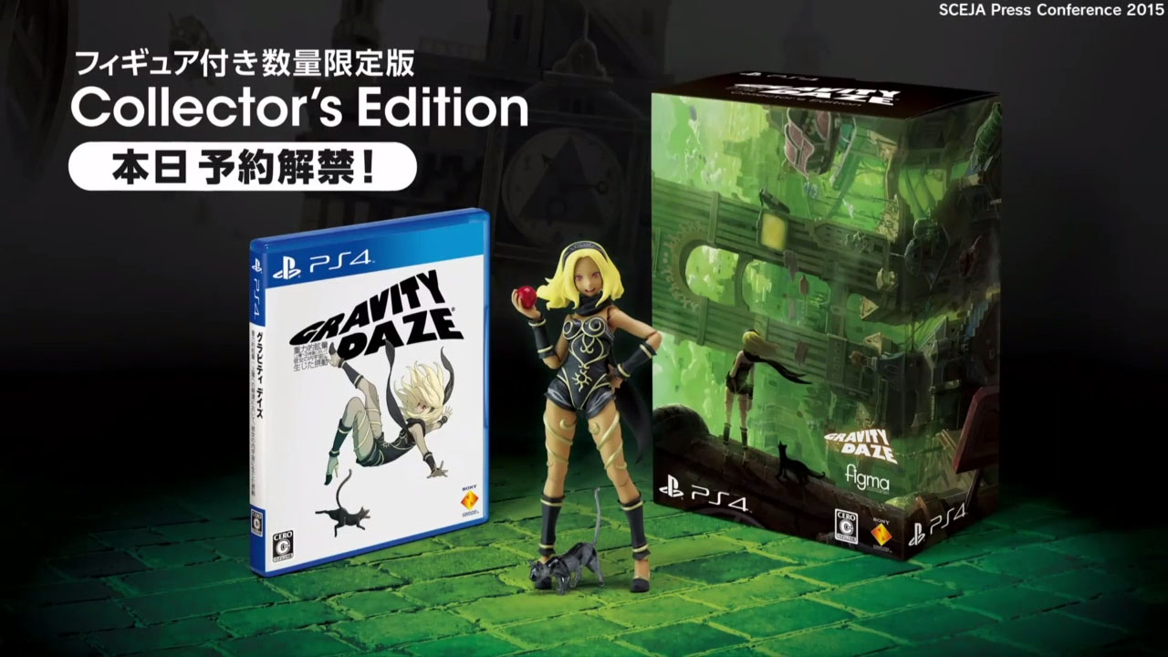 Gravity Rush : un Remastered et une suite !