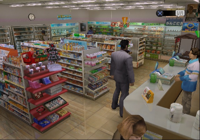 Yakuza Kiwami : le comparo PS2 - PS4