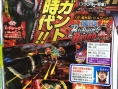 One Piece Burning Blood : X Drake confirmé
