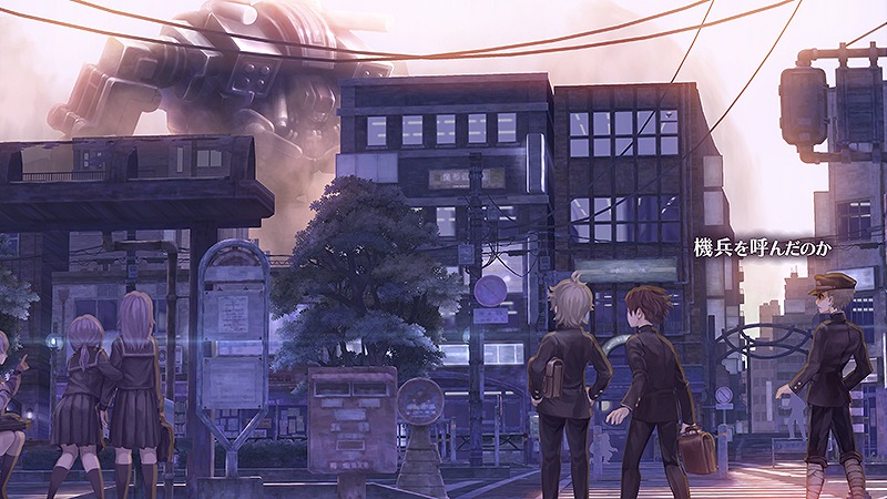 13 Sentinels : le prologue confirmé