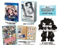 13 Sentinels a enfin sa date de sortie (JP)
