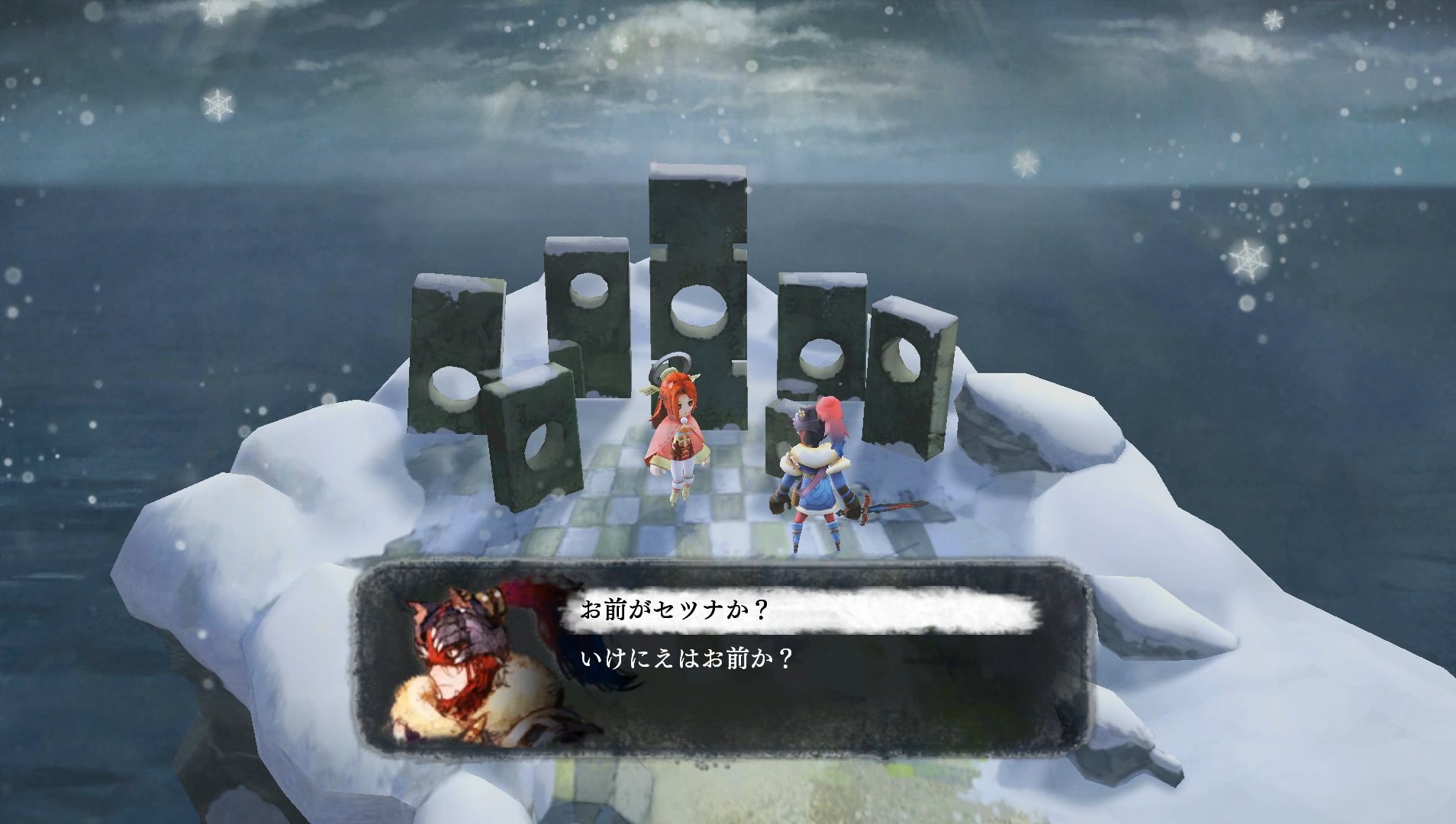 Setsuna : pas de version PS Vita en occident, remplacée par un portage Steam
