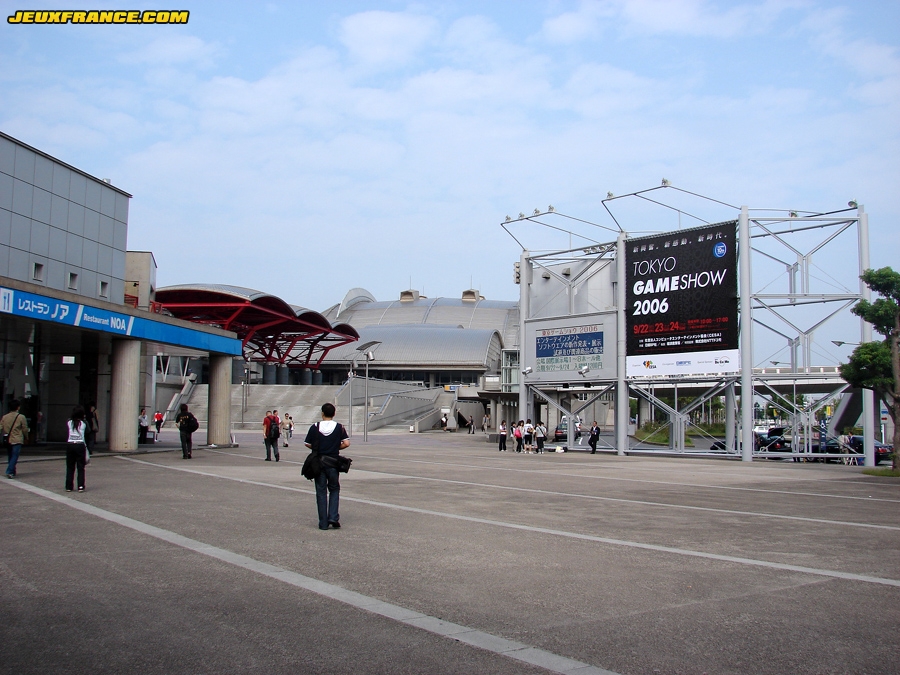 Tokyo Game Show 2006 en photos