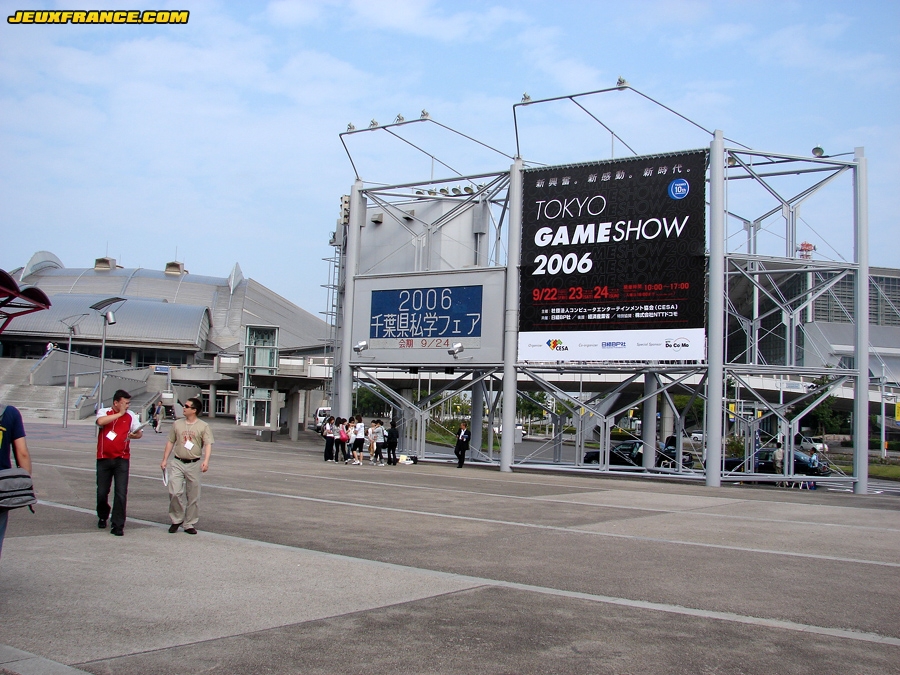 Tokyo Game Show 2006 en photos