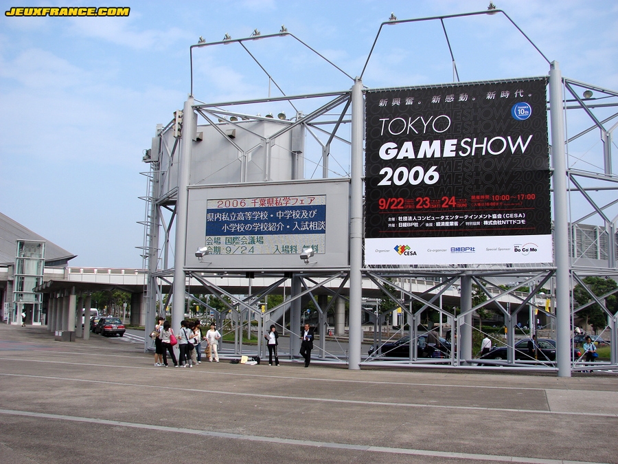 Tokyo Game Show 2006 en photos