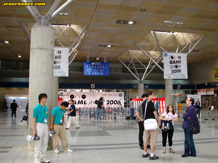 Tokyo Game Show 2006 en photos