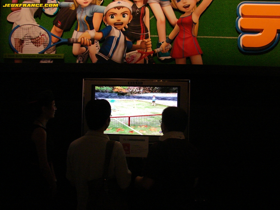 Tokyo Game Show 2006 en photos