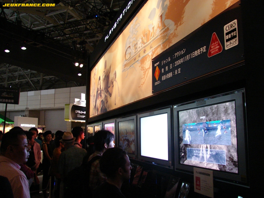 Tokyo Game Show 2006 en photos