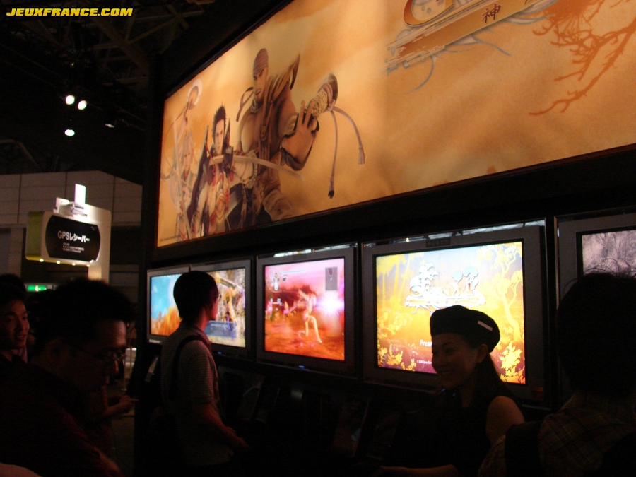 Tokyo Game Show 2006 en photos