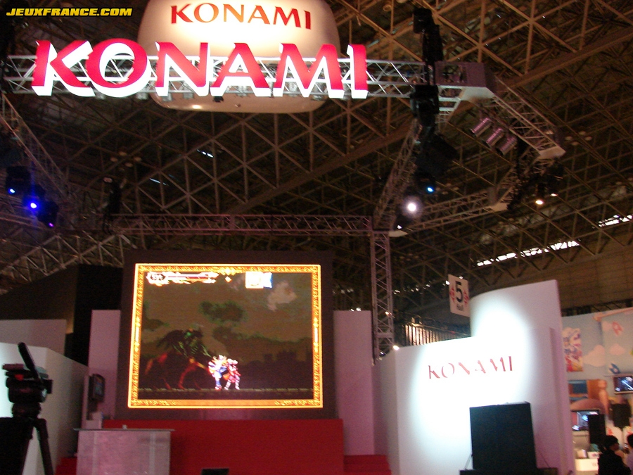Tokyo Game Show 2006 en photos
