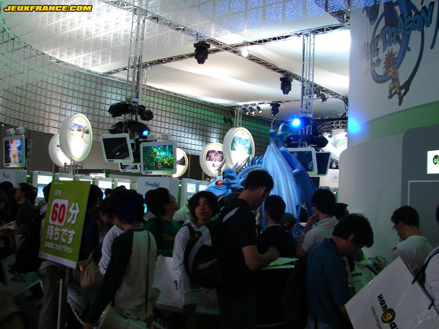 Tokyo Game Show 2006 en photos