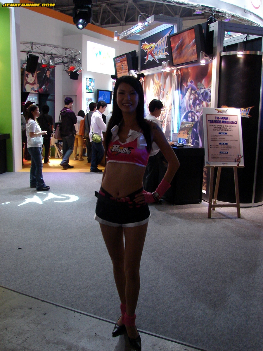 Tokyo Game Show 2006 en photos