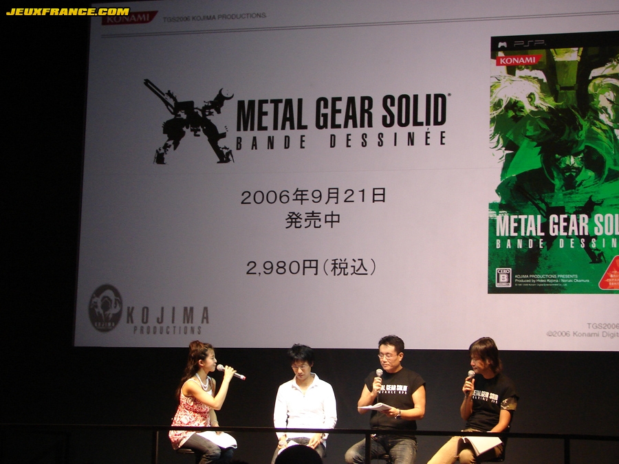 Tokyo Game Show 2006 en photos