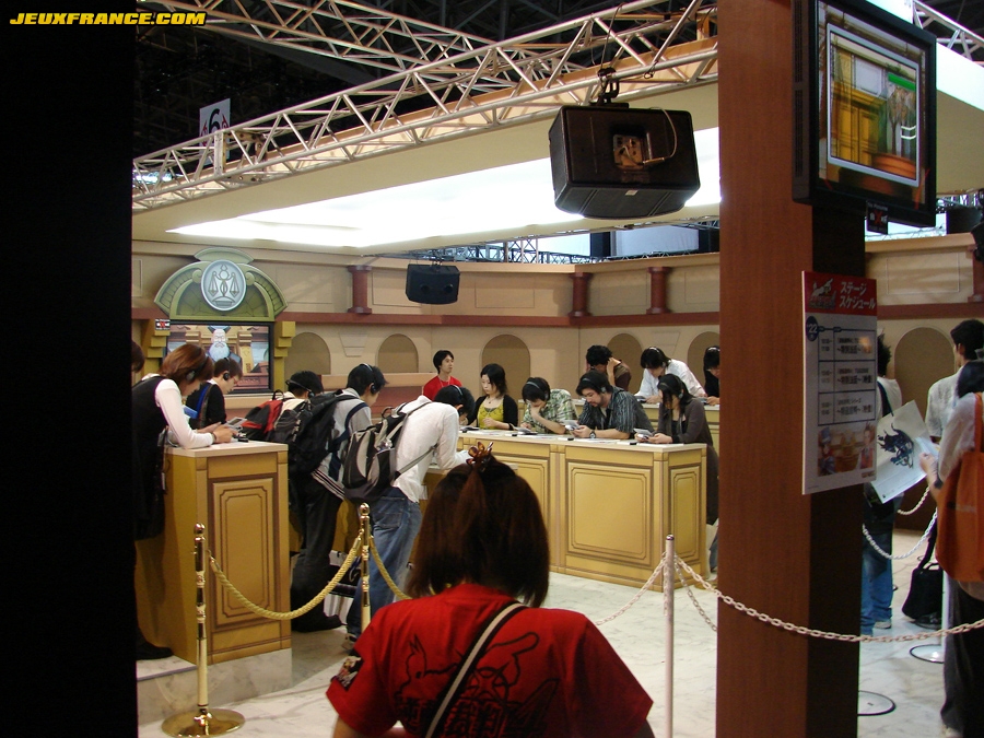 Tokyo Game Show 2006 en photos