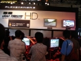 Tokyo Game Show 2006 en photos