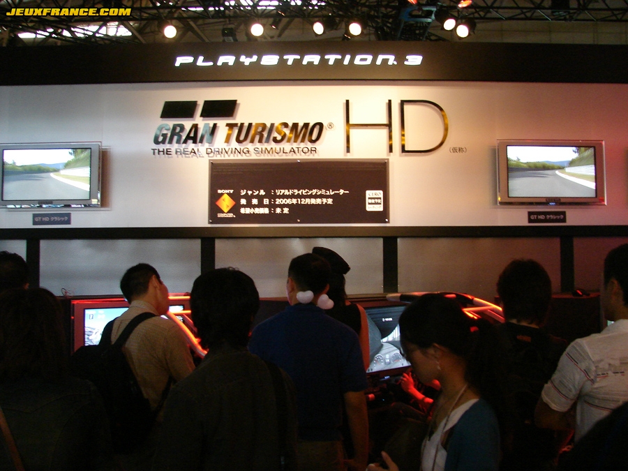 Tokyo Game Show 2006 en photos