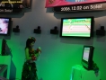 Tokyo Game Show 2006 en photos