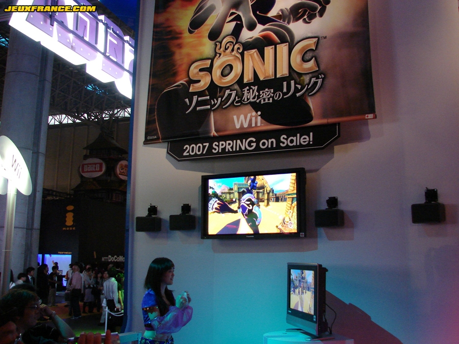 Tokyo Game Show 2006 en photos