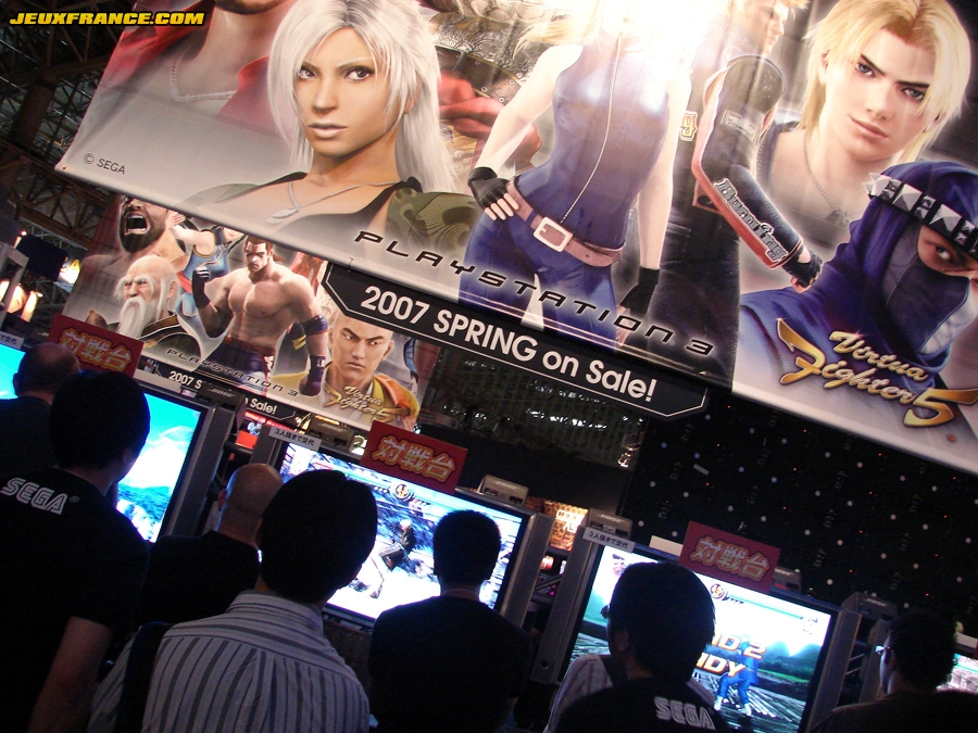 Tokyo Game Show 2006 en photos