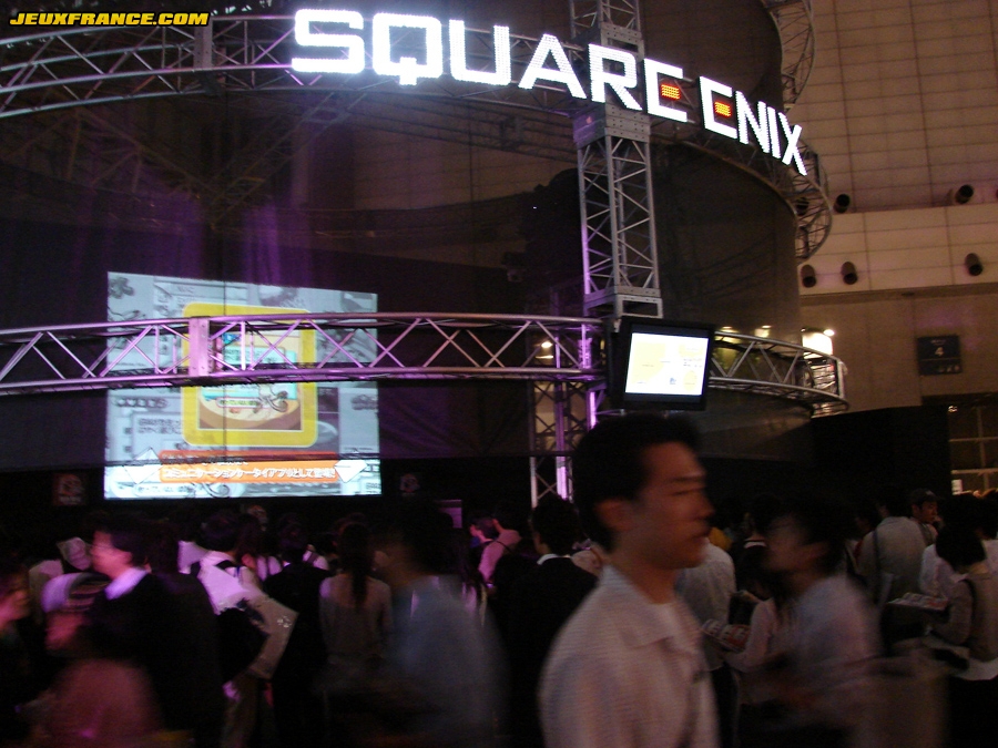 Tokyo Game Show 2006 en photos