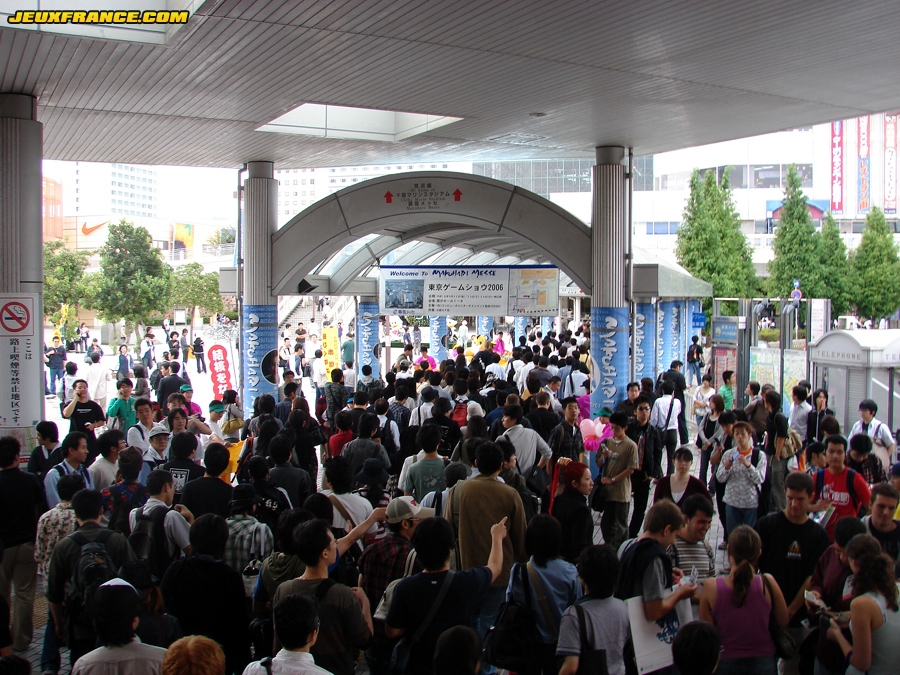 Tokyo Game Show 2006 plus de photos