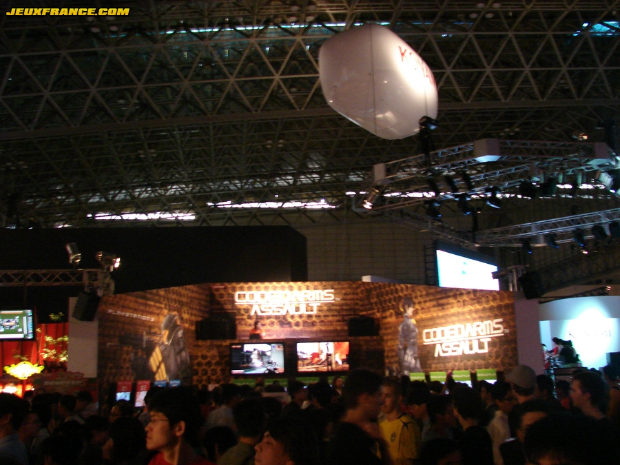 Tokyo Game Show 2006 plus de photos