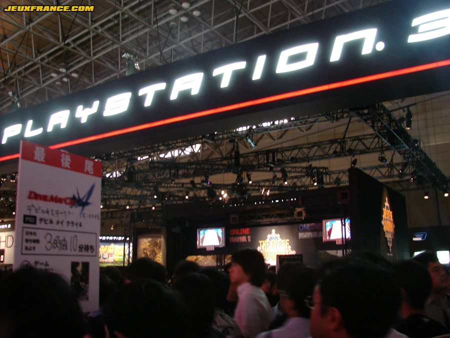 Tokyo Game Show 2006 plus de photos