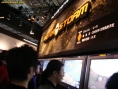 Tokyo Game Show 2006 plus de photos