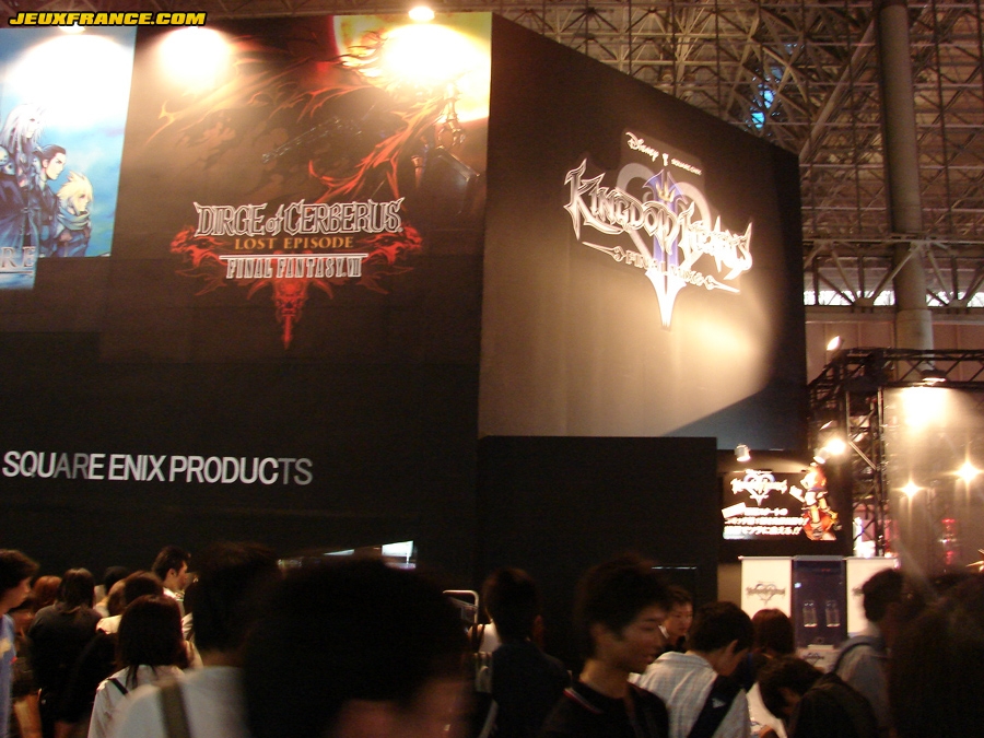 Tokyo Game Show 2006 plus de photos