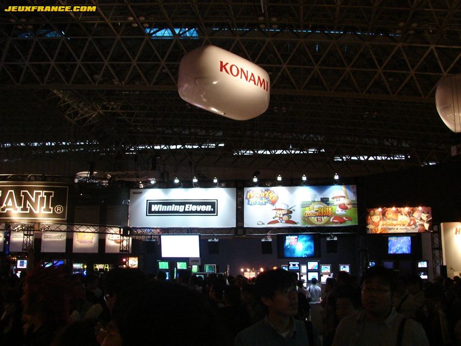Tokyo Game Show 2006 plus de photos