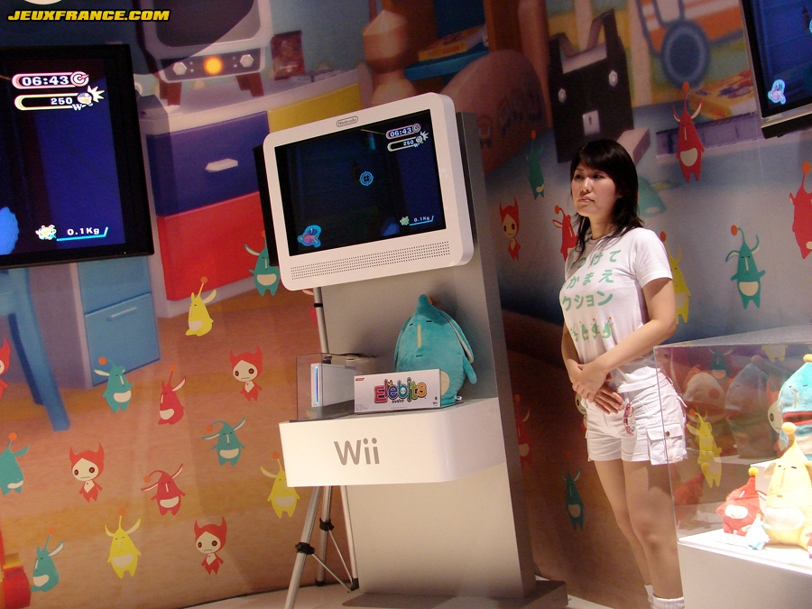 Tokyo Game Show 2006 plus de photos