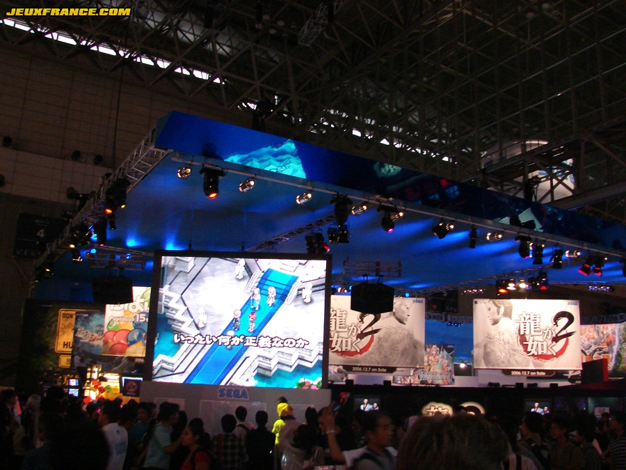 Tokyo Game Show 2006 plus de photos