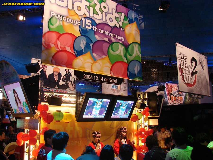 Tokyo Game Show 2006 plus de photos