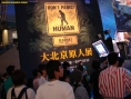 Tokyo Game Show 2006 plus de photos