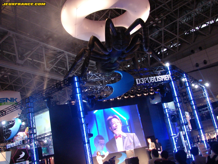 Tokyo Game Show 2006 plus de photos