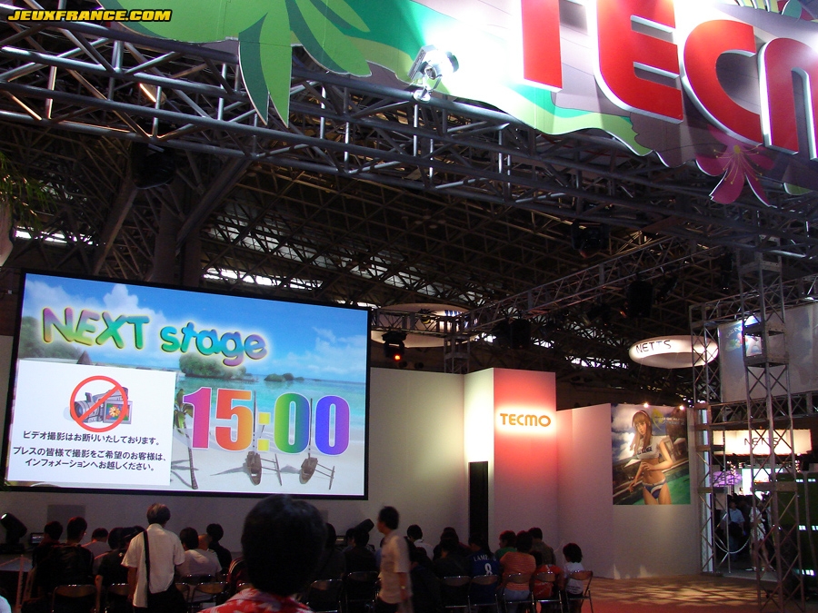 Tokyo Game Show 2006 plus de photos