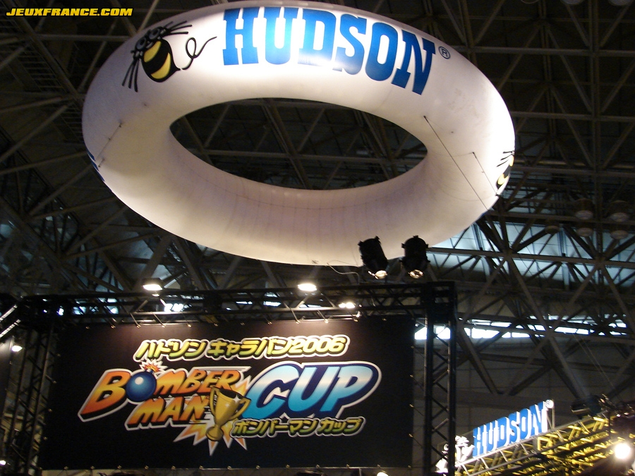 Tokyo Game Show 2006 plus de photos