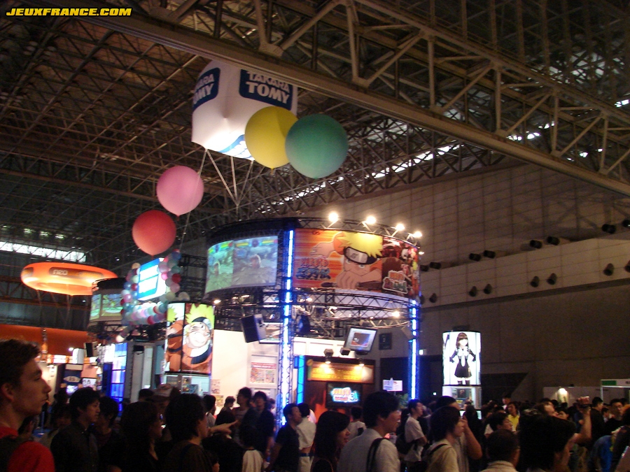Tokyo Game Show 2006 plus de photos