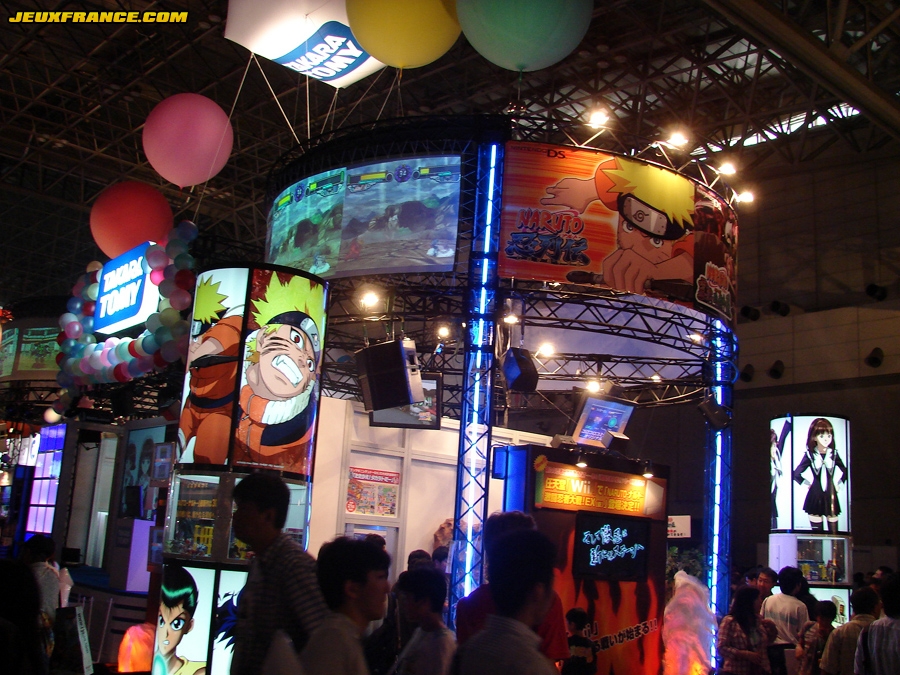 Tokyo Game Show 2006 plus de photos